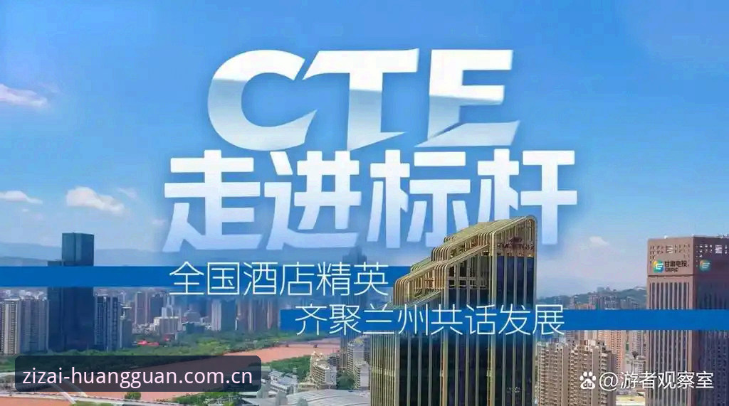 揭秘皇冠登录入口中国站2026版本：一场关于数据与赔率的反直觉实测
