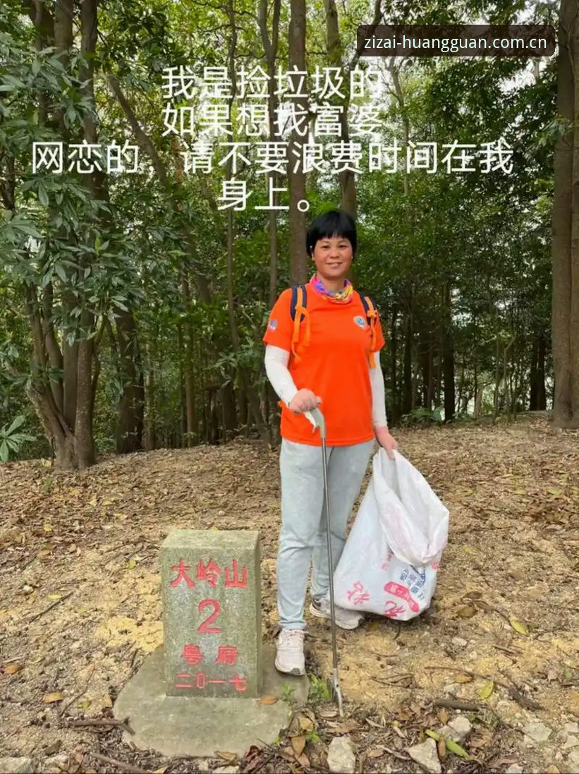 观赛实战心得：从拥抱到爆红，一张照片引爆的多元包容信号